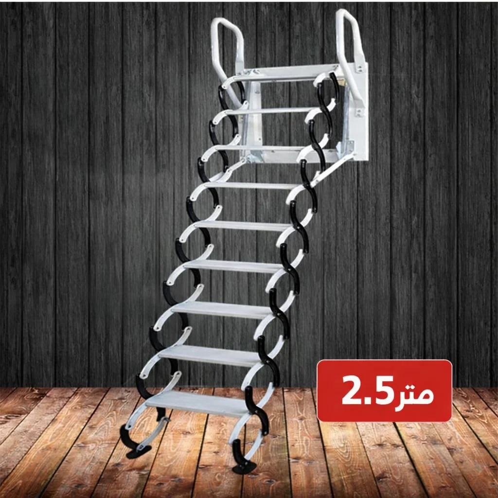 سلم حائط قابل للطي مثبت بالجدار عند مدخل السطح، مقاس 2.5 متر